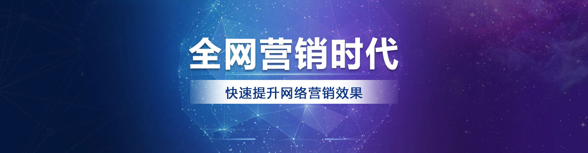 金塔百度开户返点