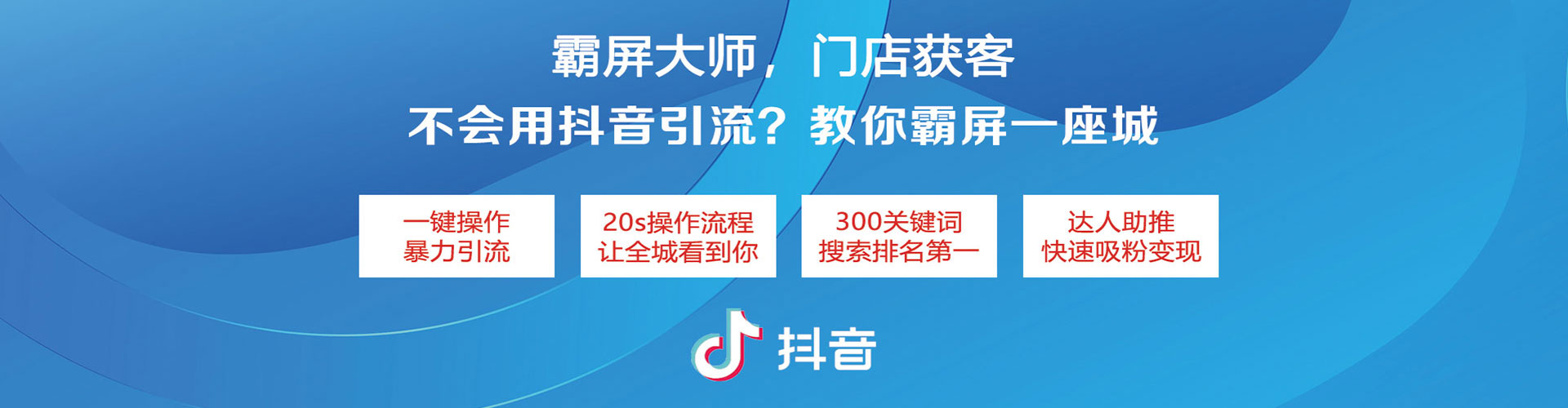 金塔百度推广优化